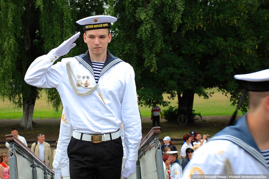 Эполет адмирала Анжу: на «Настойчивом» вручили аттестаты выпускникам-кадетам