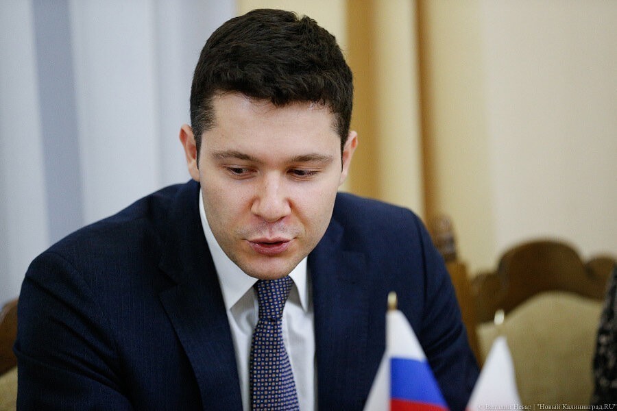 Алиханов попал в кремлевский список губернаторов с высоким уровнем доверия
