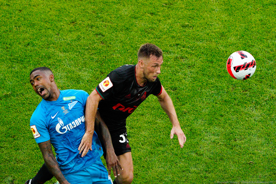 Три гола в одни ворота: как «Зенит» взял Суперкубок в Калининграде (фото)