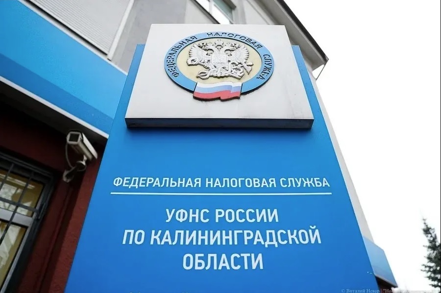Cрок проверки деклараций для получения налоговых вычетов сократили в разы