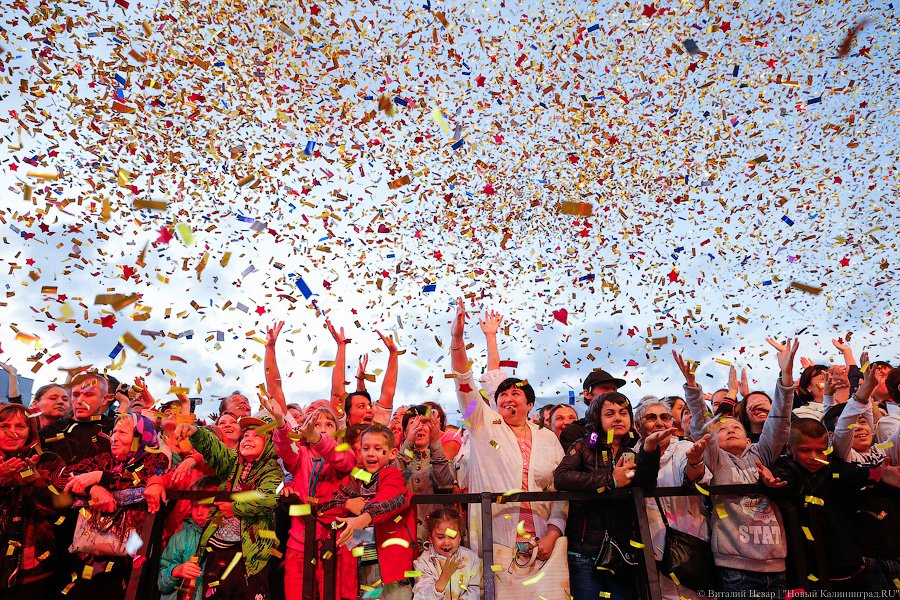 Мы к вам заехали на час, и вам не повезло:  как прошел концерт у Дома Советов