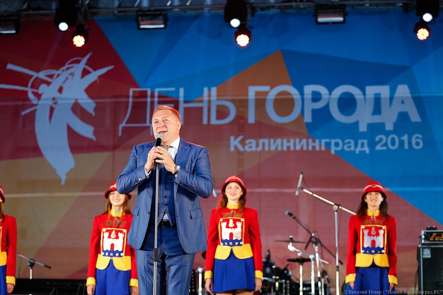 Мы к вам заехали на час, и вам не повезло:  как прошел концерт у Дома Советов