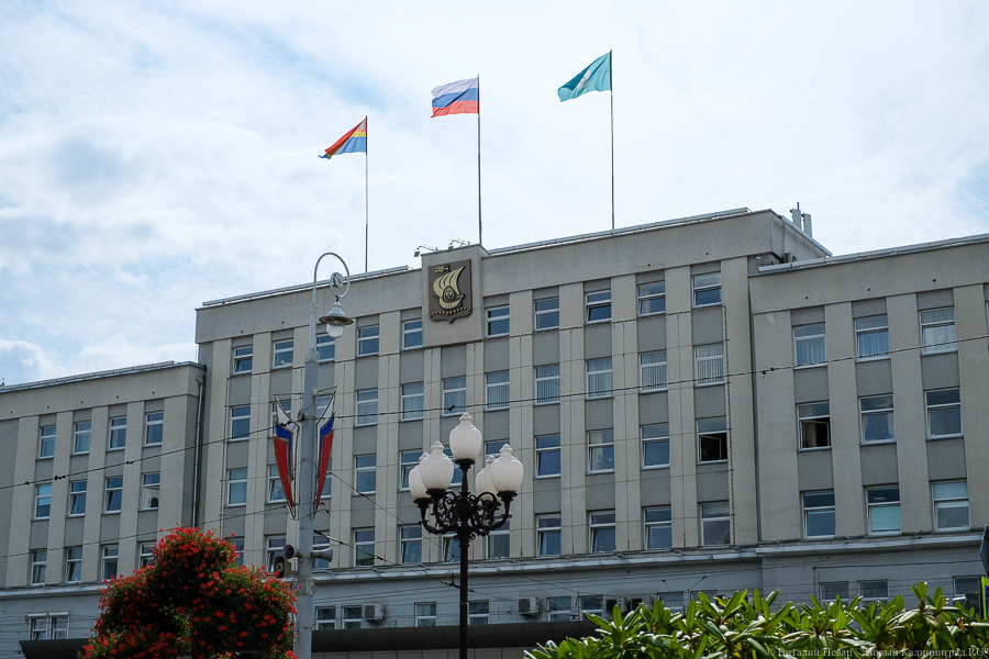 Почетным жителем Калининграда в 2022 году стала директор школы № 2