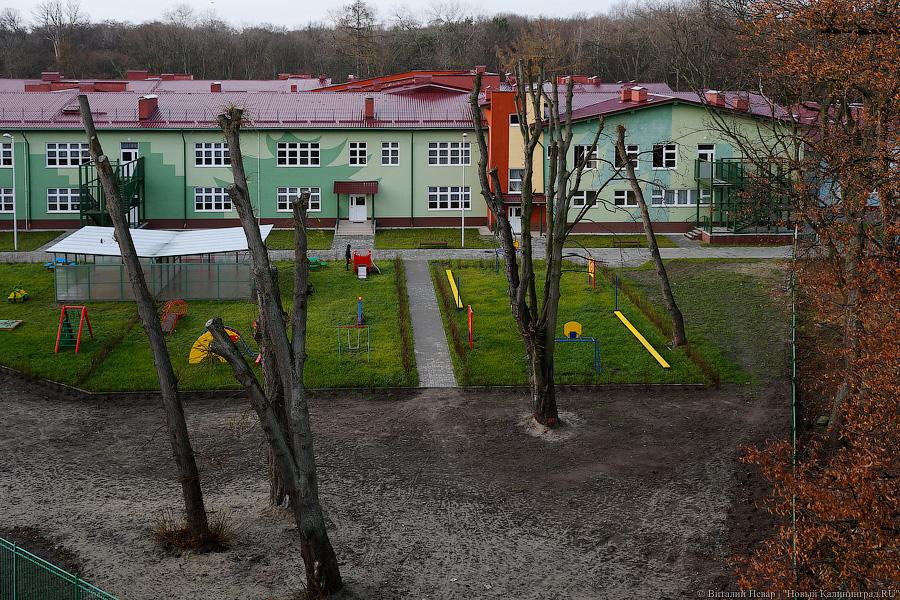Первый и последний: в Балтийске открылся новый детский садик