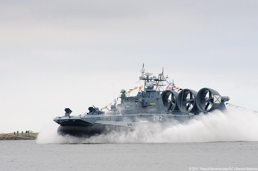 «Парад для президента»: репортаж «Нового Калининграда.Ru»