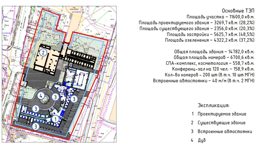 «Волна» вокруг дуба: градосовет одобрил проект второго корпуса пансионата в Светлогорске