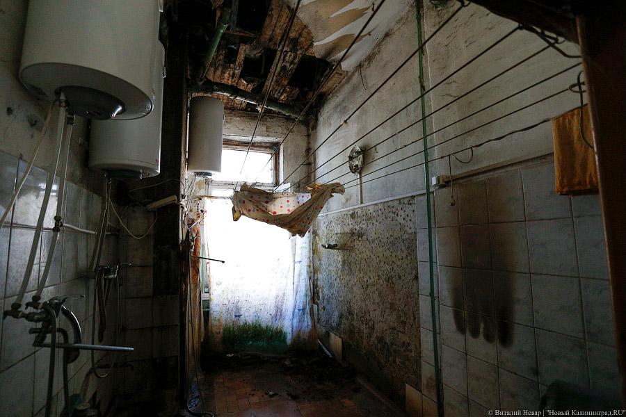 Фото — Виталий Невар, «Новый Калининград.Ru»