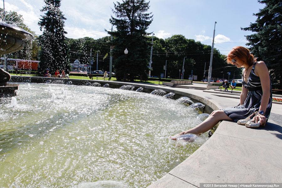 За ВДВ: Обзор калининградских фонтанов