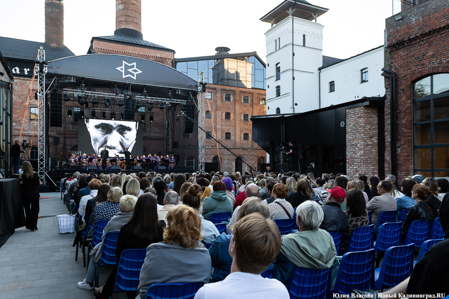 Мерзликин и оркестры: как прошел фестиваль «Кантата» на территории пивоварни «Понарт»