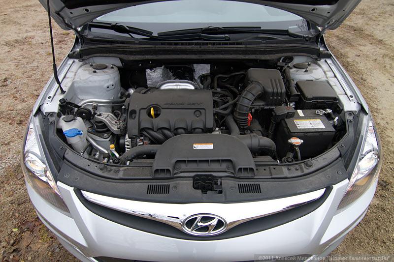 «Гольфстрим по-корейски»: тест-драйв нового Hyundai i30