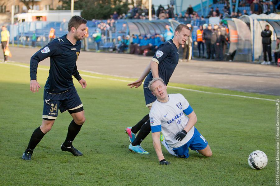Никакая ничья: «Балтика» сыграла с московским «Торпедо» со счётом 0:0