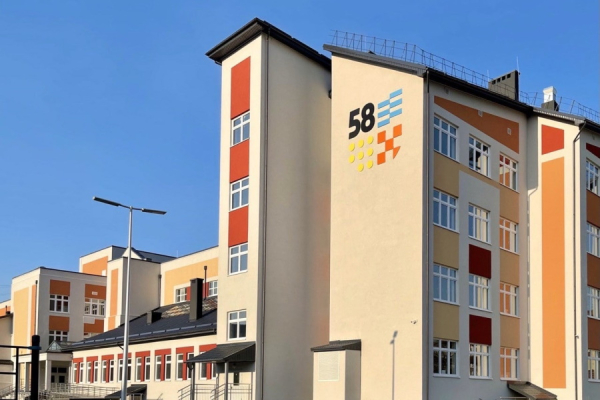 Стань частью команды индивидуальностей: Школа 58 ждет будущих 10-классников