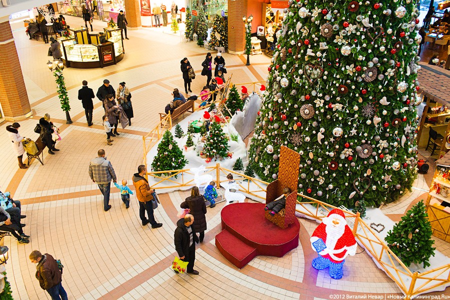 Минтруд согласовал перенос праздничных выходных для россиян в 2019-м