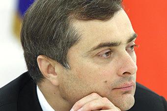 Медведев назначил Суркова вице-премьером