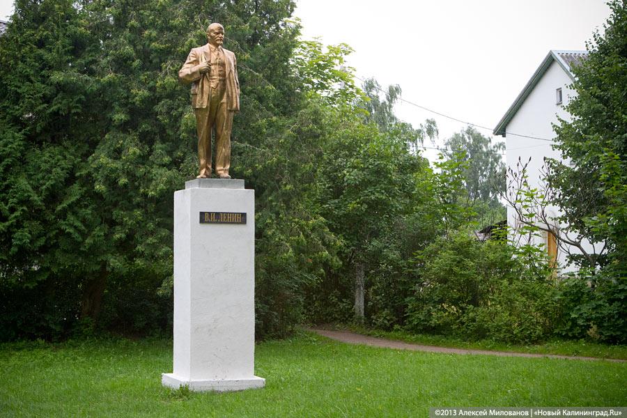 «Край позолоченного Ильича»: как Славск встретил Николая Цуканова