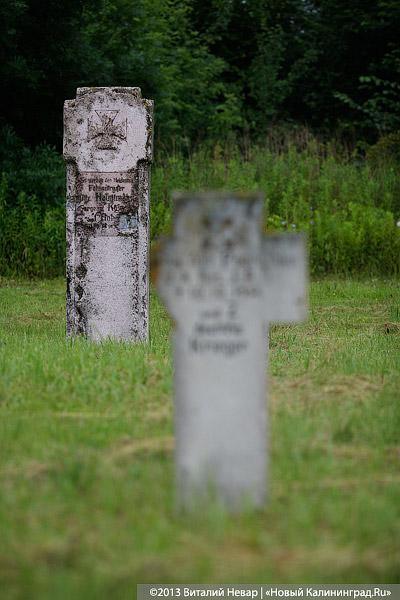 По следам Первой мировой: спасённое захоронение русских воинов в Деедене