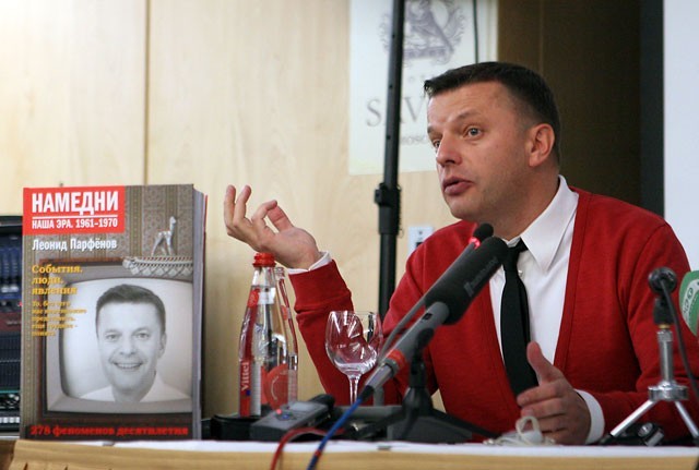 Парфенов предложил переименовать Калининград, а не аэропорт «Храброво»