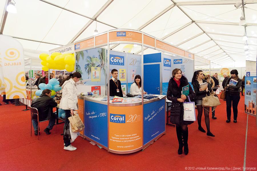 «Янтарнее янтарного»: фоторепортаж «Нового Калининграда.Ru»