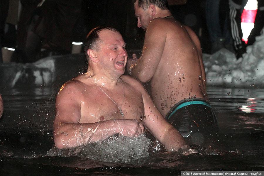 «Господь в лице губернатора»: крещенские купания в Черняховске