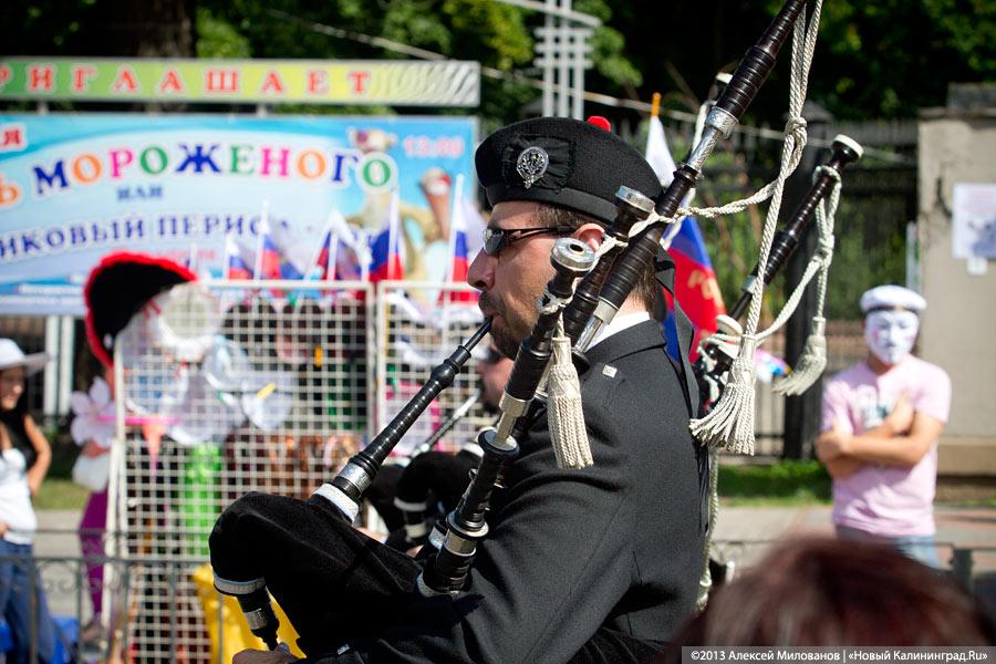 По главной улице: открытие пешеходной зоны в День города-2013