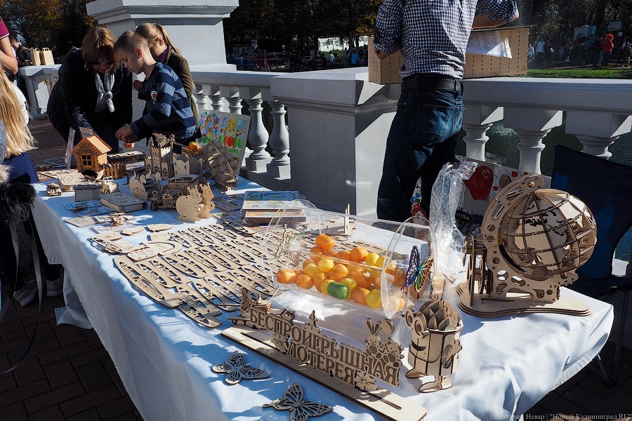 Традиционное осеннее добро: как прошел Благотворительный фестиваль шарлотки