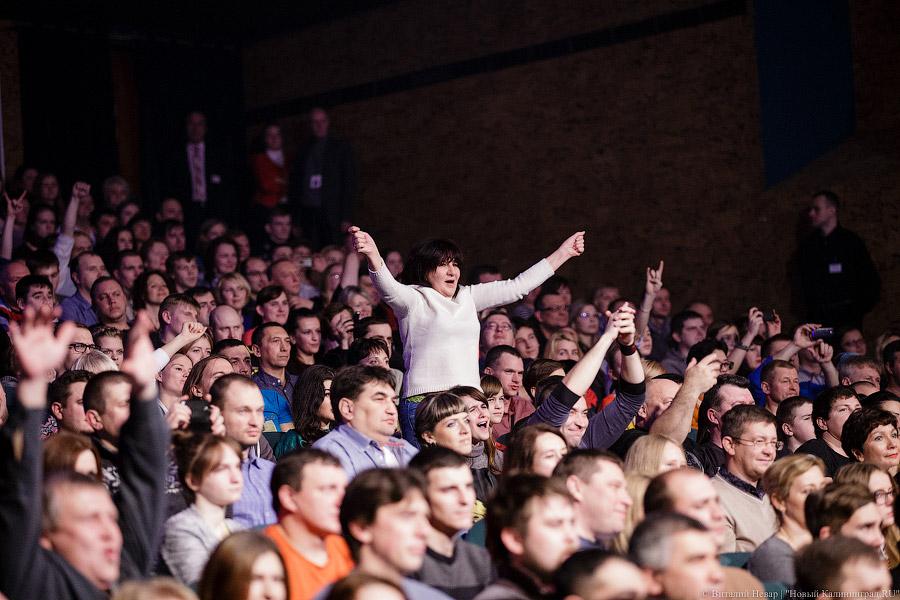 Встань, страх преодолей: чем запомнился концерт группы «Ария» в Калининграде