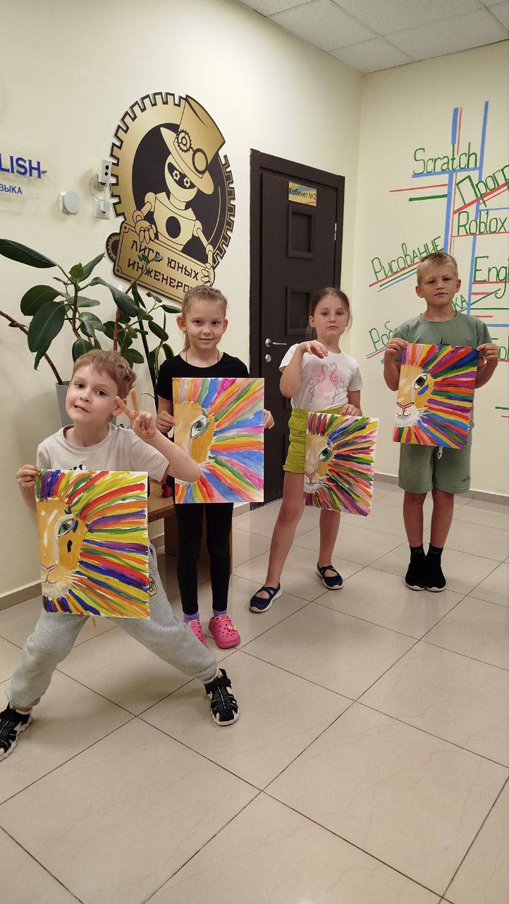 Балтийский академический центр