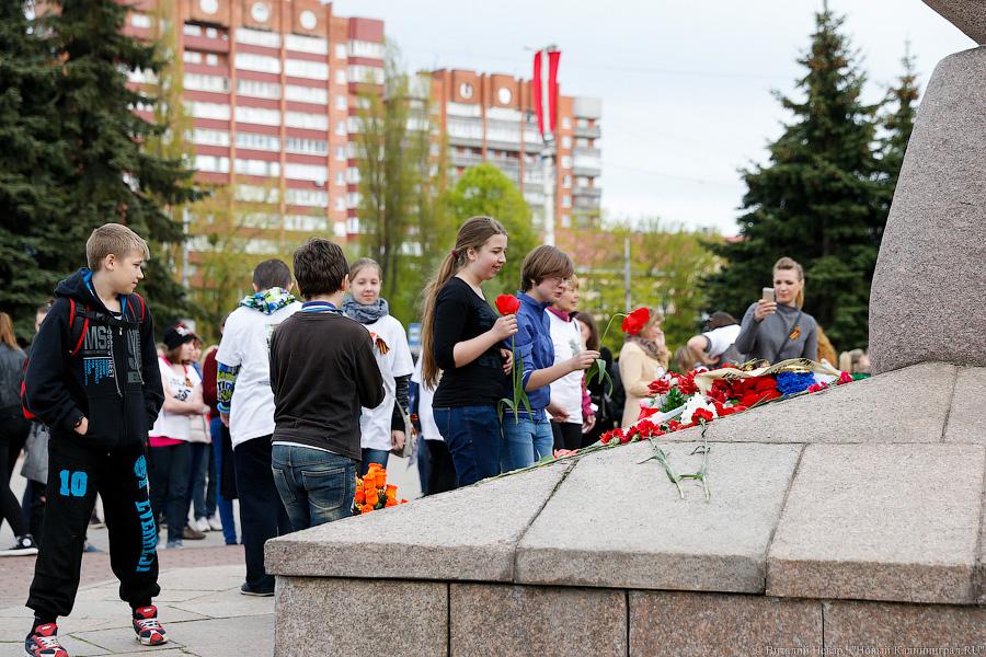 Скомканная Победа: в Калининграде прошёл очередной патриотический флешмоб