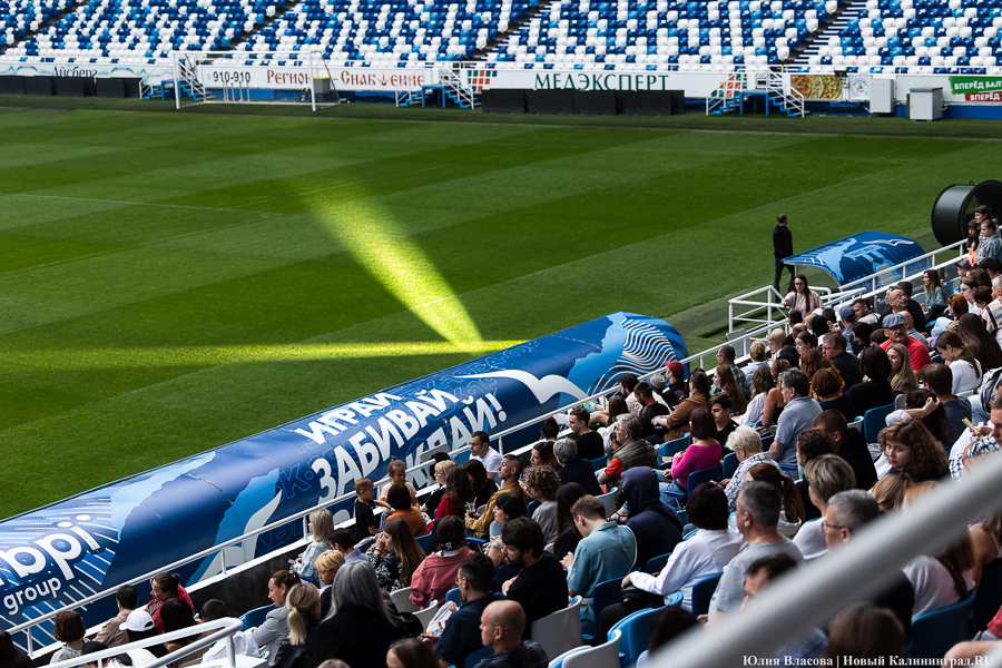 «Звуковая скульптура»: на стадионе «Калининград» устроили саунд-арт-концерт