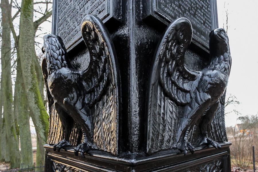 Барклай-де-Толли и Батурин: что происходит с памятником полководцу и усадьбой шурина экс-мэра Москвы