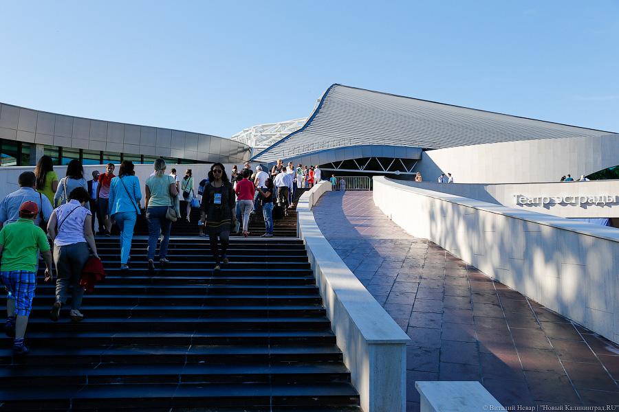 Фото — Виталий Невар, «Новый Калининград.Ru»