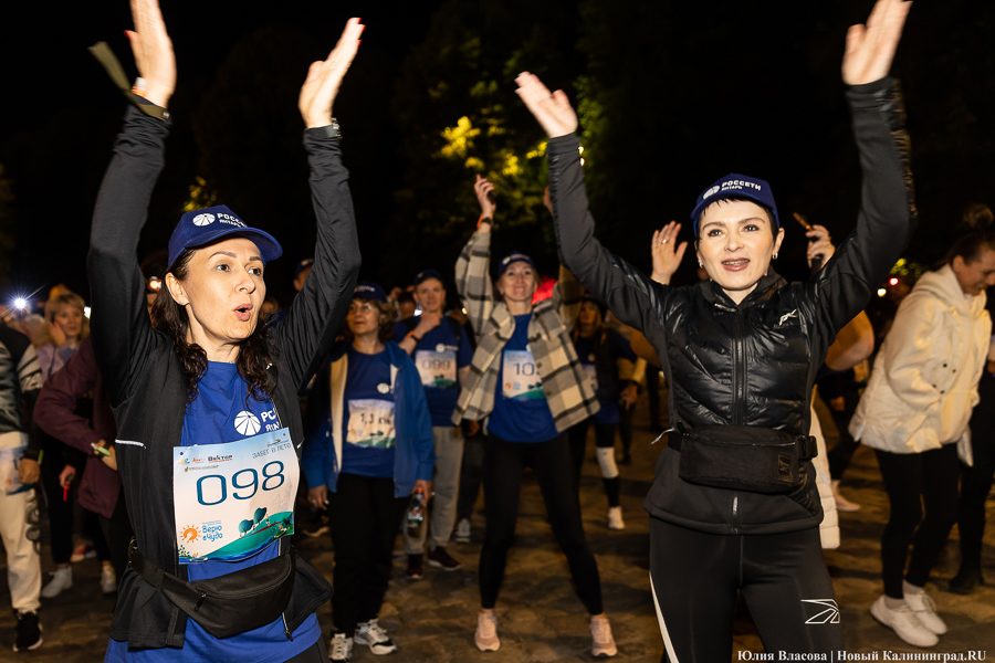 Остров бегущих фонарей: на острове Канта устроили ночной благотворительный забег (фото)