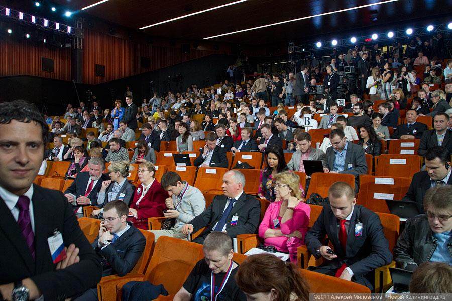 "Олень на 100%": фоторепортаж "Нового Калининграда.Ru"