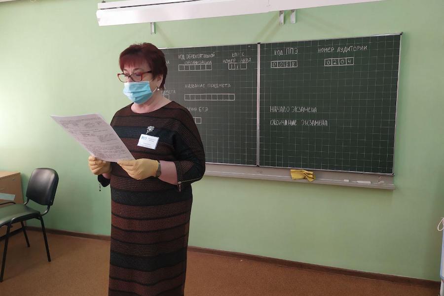 Около 2% калининградских выпускников 11 классов решили не сдавать ЕГЭ