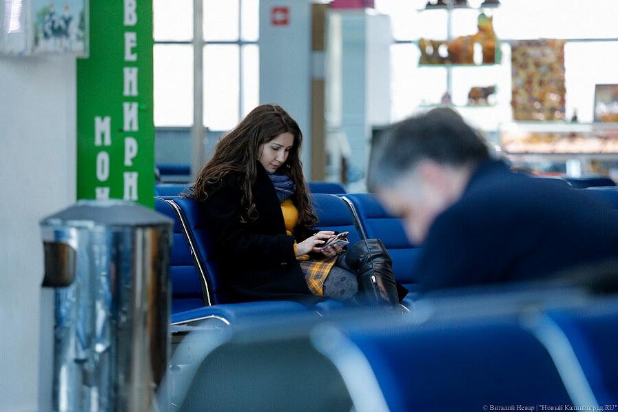 Для прибывающих в «Храброво» из-за рубежа ввели контроль по QR-коду