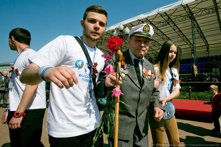 По главной улице с оркестром: как в Калининграде прошёл Парад Победы (фото)