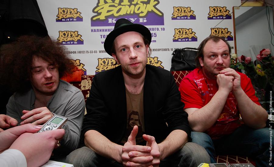 "Billy's Band" в "Кури Бамбуке": фоторепортаж "Нового Калининграда.Ru"