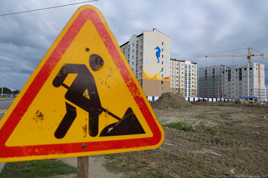 Правительство РФ продлило лицензирование импорта гравия и щебня