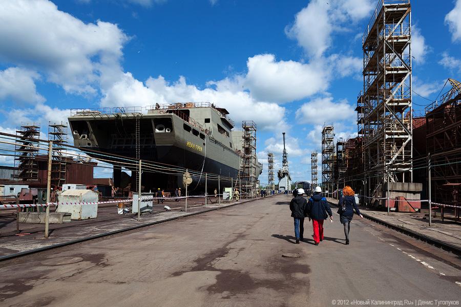 «Подарок ко Дню рождения»: фоторепортаж со спуска на воду БДК «Иван Грен»