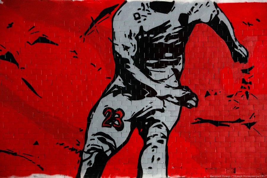 Граффити в «общественном туалете»: подземный переход украсили к ЧМ-2018