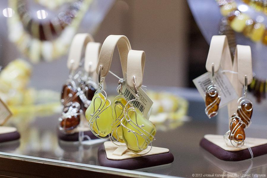 «Янтарнее янтарного»: фоторепортаж «Нового Калининграда.Ru»