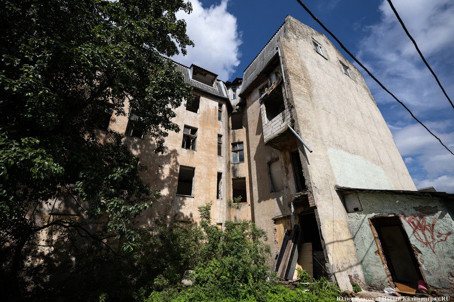 Расселен и заколочен: исторический дом в центре Калининграда готовят к сносу (фото)