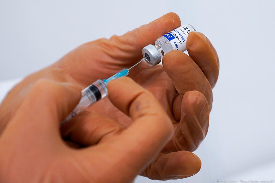Росздравнадзор: к маю в России планируют выпустить более 50 млн доз вакцин от коронавируса