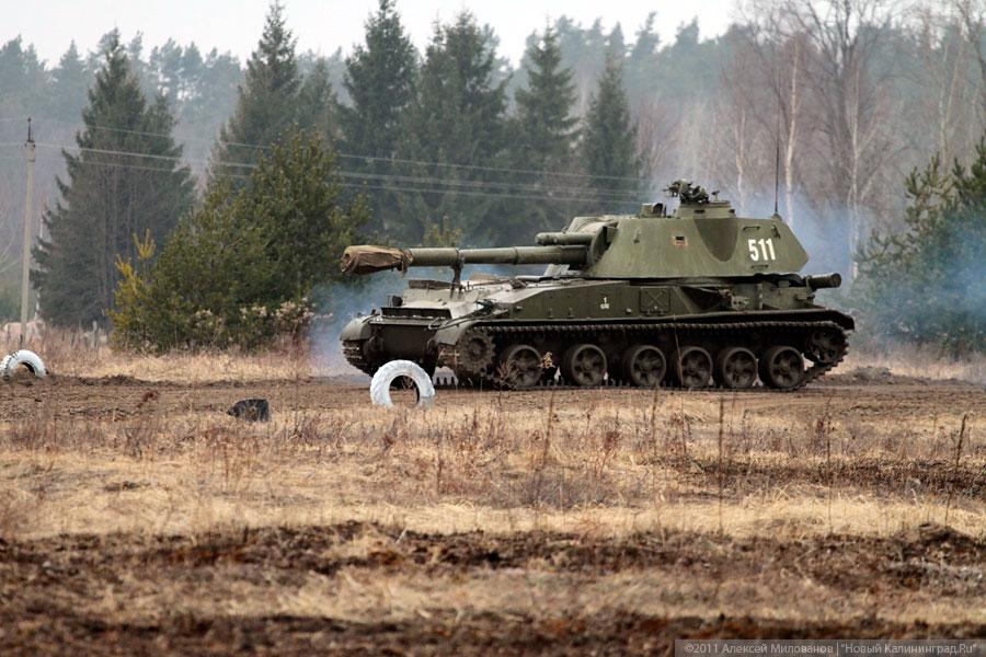 "Экзамен на пересеченной местности": фоторепортаж "Нового Калининграда.Ru"