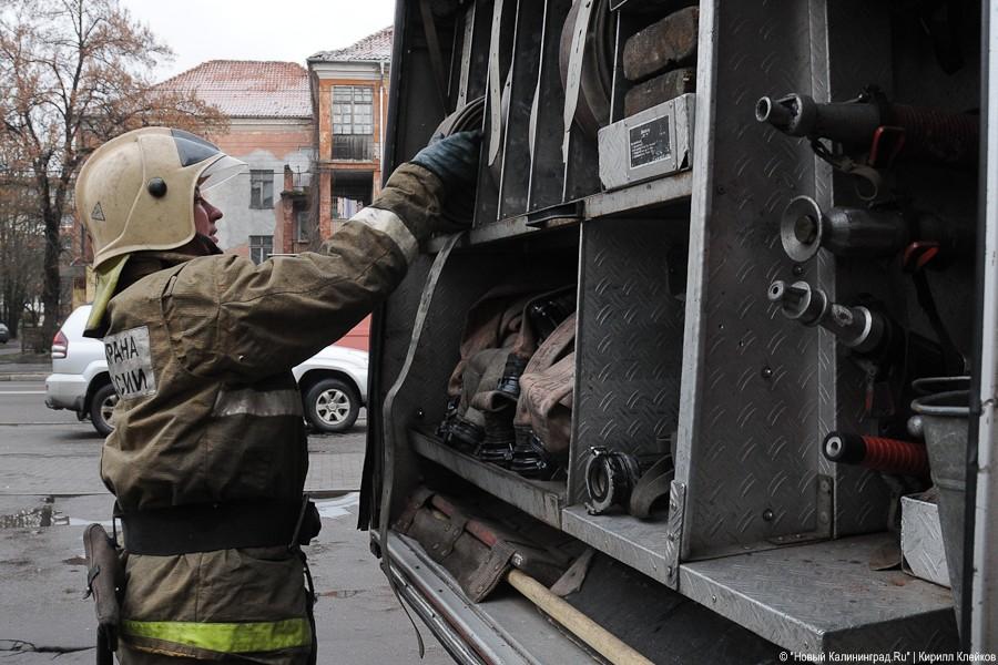 «Дым без огня»: фоторепортаж «Нового Калининграда.Ru»