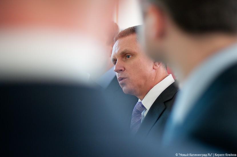 «В веб-камеру — с приветом»: фоторепортаж «Нового Калининграда.Ru»