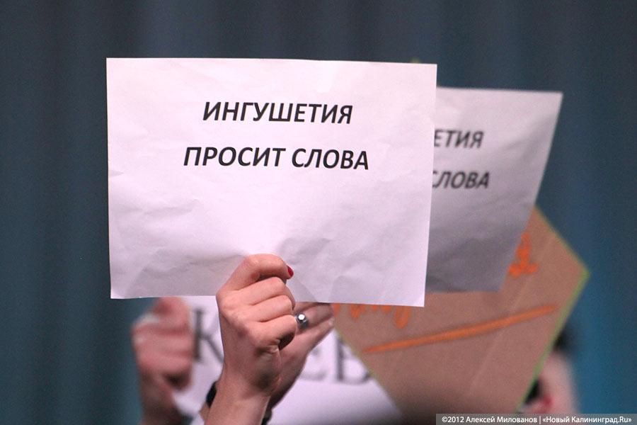 «Не дождались»: фоторепортаж с пресс-конференции Владимира Путина
