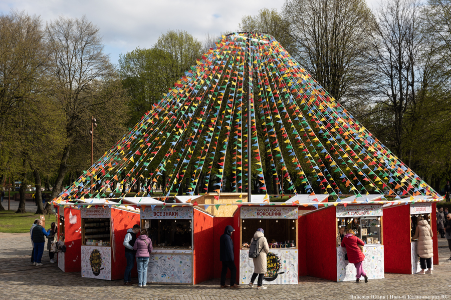 Стритфуд-музей: на острове Канта открылась майская ярмарка «еды и музыки»