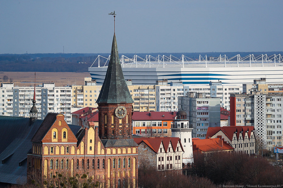Наталья Зубаревич о федеральной поддержке Калининградской области: «Крутиться будете сами»