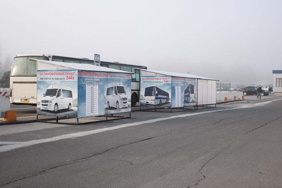 Хаб для узбеков: почему «Храброво» далеко до конкуренции с аэропортами Гданьска и Риги